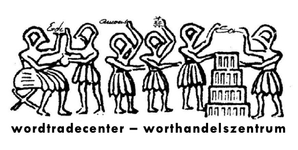 wordtradecenter vol. II – worthandelszentrum wordtradecenter vol. II – worthandelszentrum