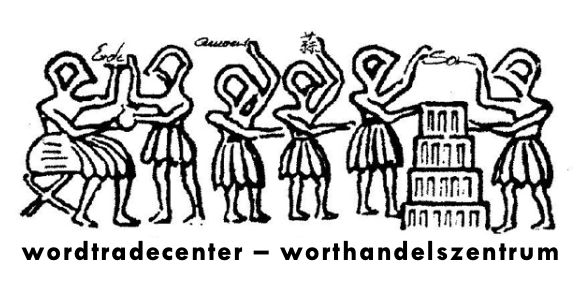 wordtradecenter vol. II – worthandelszentrum